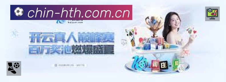精彩回顾