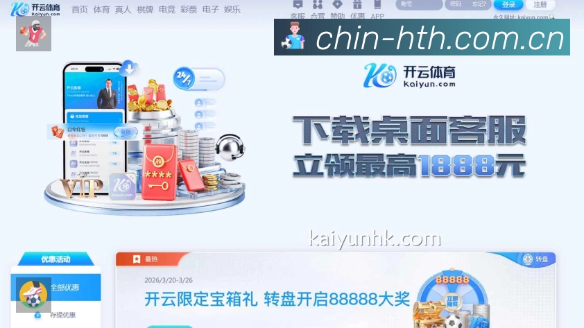 奖项证书