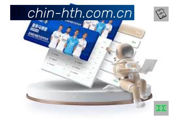 体育平台欢迎图